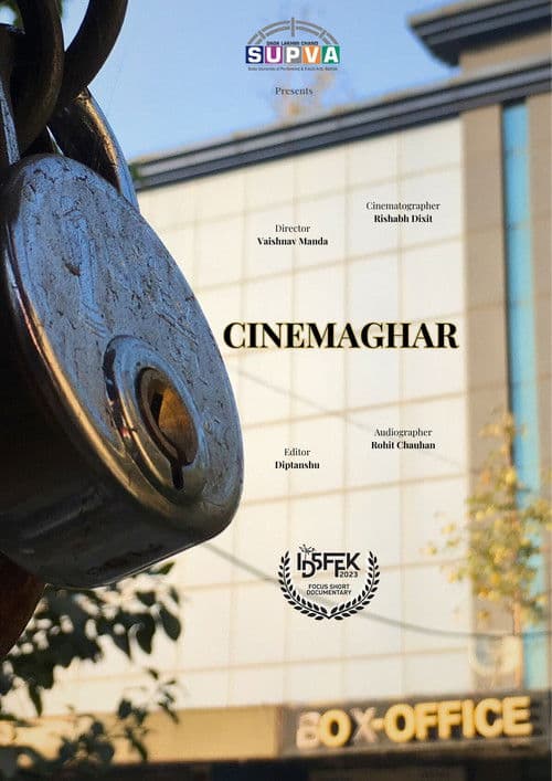 Cinemaghar