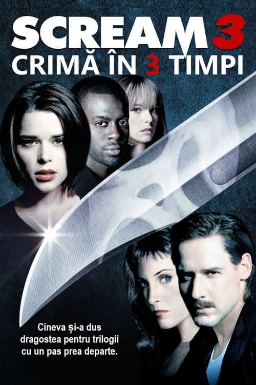 Scream 3: Crimă în 3 timpi