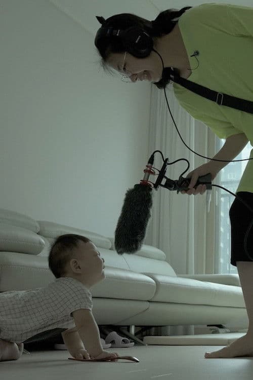 소리없이 나빌레라