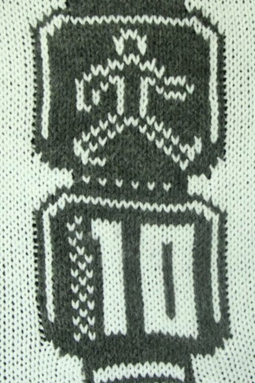 Ceci n'est pas un spectacle