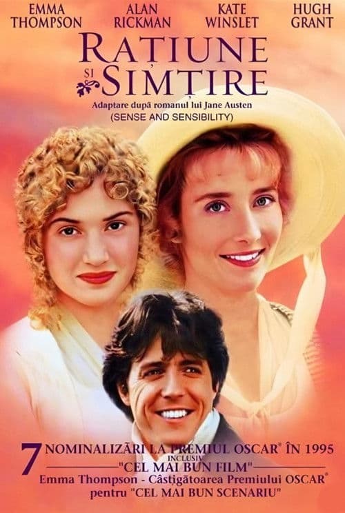 Rațiune și simțire