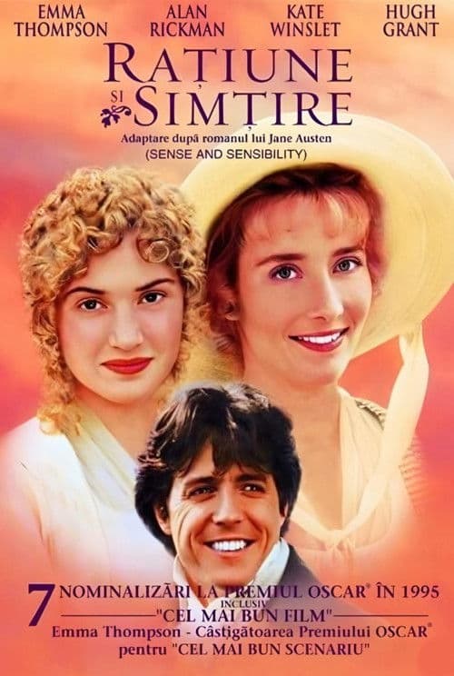 Rațiune și simțire