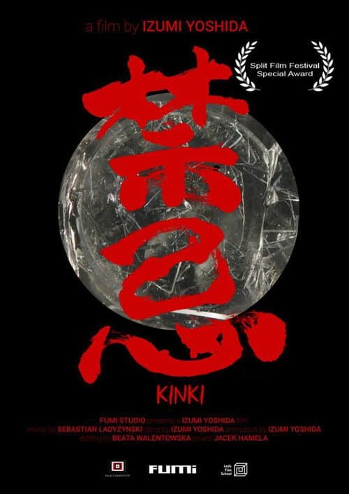 Kinki
