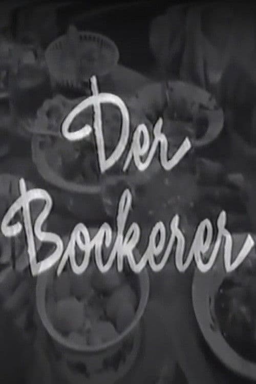 Der Bockerer
