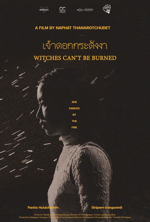 Witches Can't Be Burned