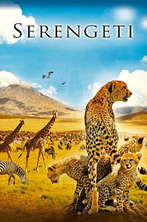 Serengeti
