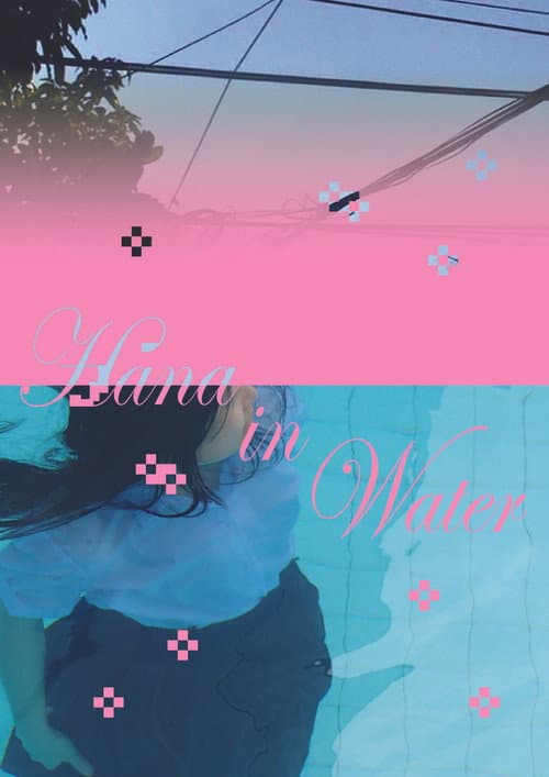 Hana in Water