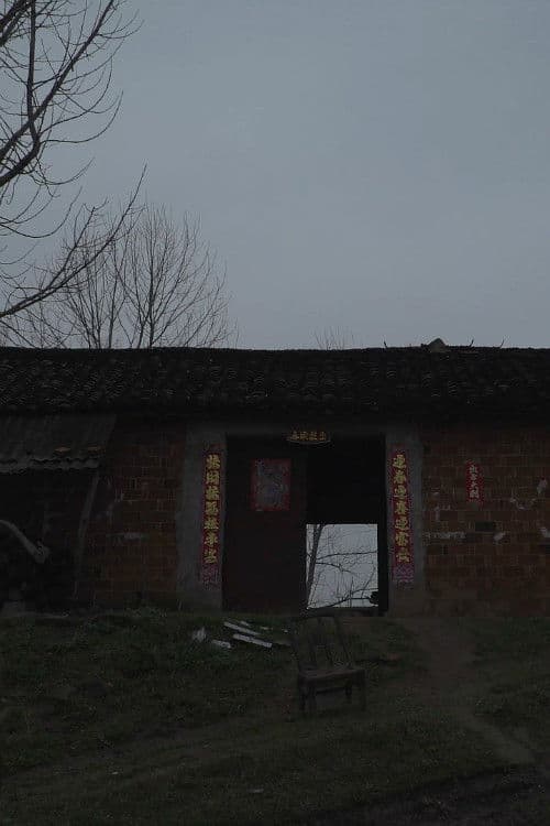 自画像：47公里斯芬克斯