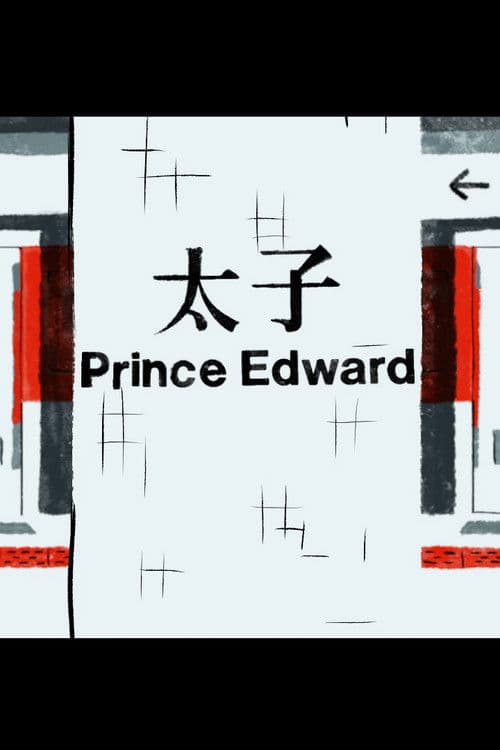 Prince Edward
