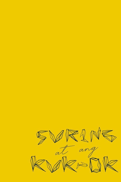 Suring at ang Kuk-ok