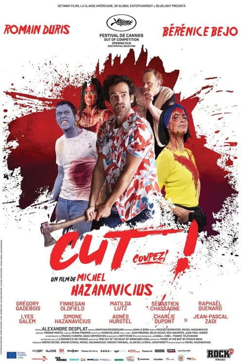 Cut!