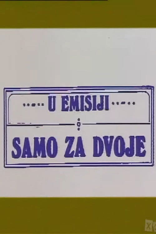 Samo za dvoje