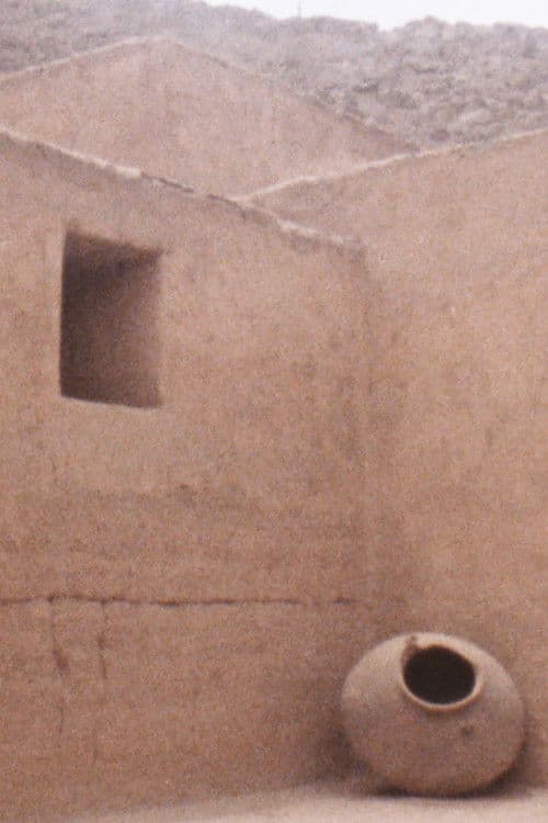 Rose moderne, Huancor, Pakatnamu prémonition, trois formes courtes