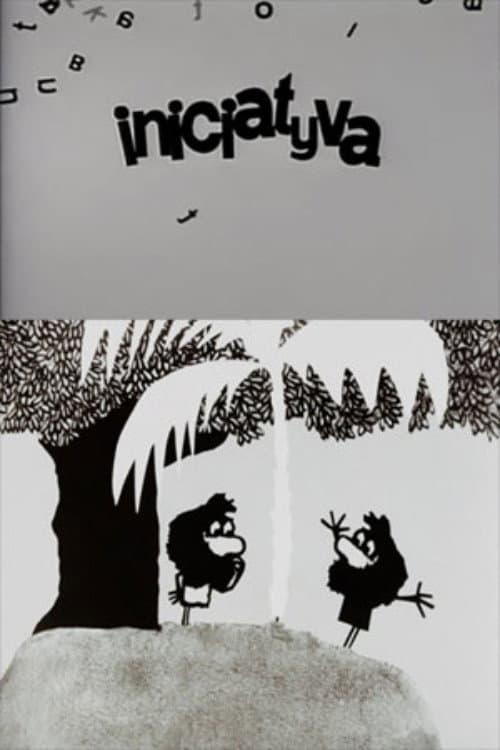 Iniciatyva
