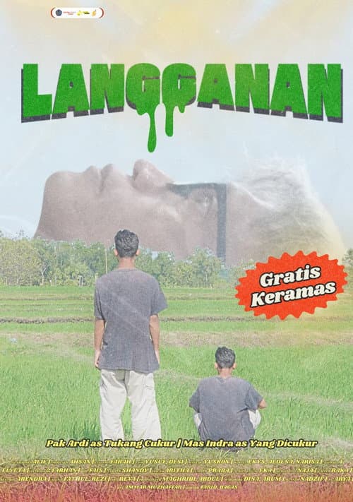 Langganan