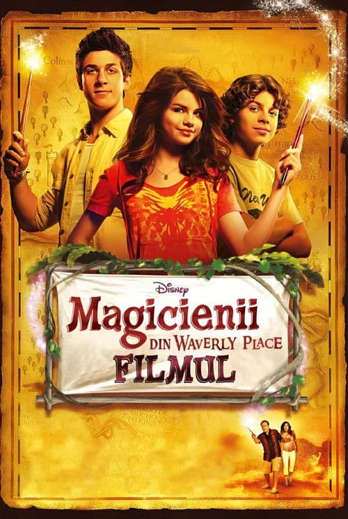 Magicienii din Waverly Place: Filmul