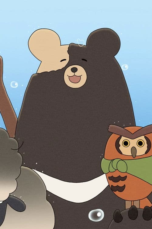 창가의 작은 텃밭