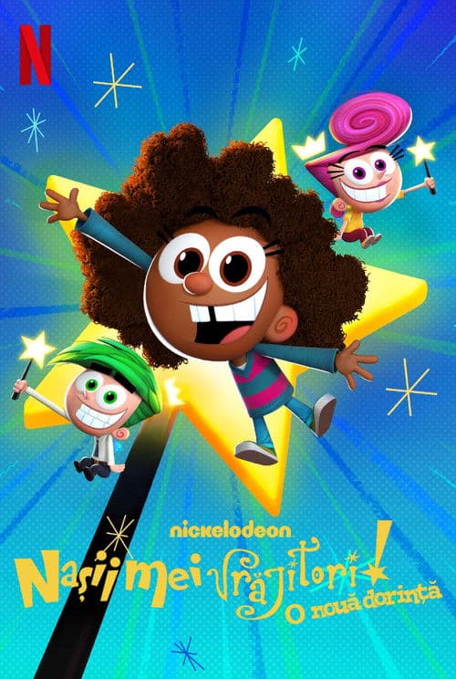 Nașii mei vrăjitori: O nouă dorință