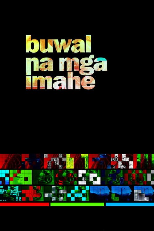 Buwal na Mga Imahe