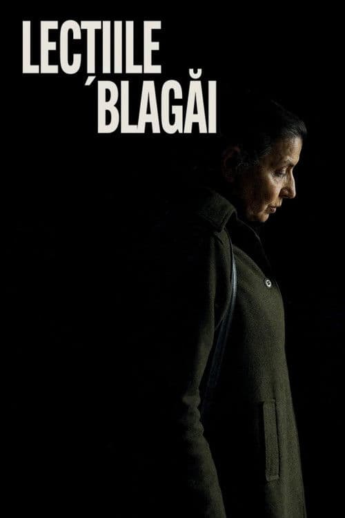 Уроците на Блага