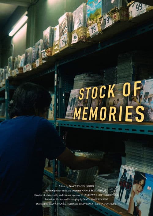 Stock of memories