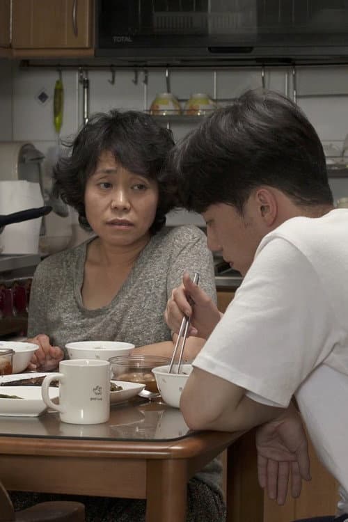 엄마와 포포와 나