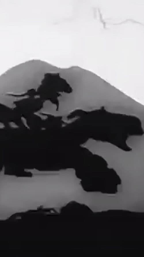 Похождения Мюнхгаузена