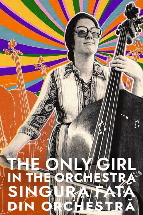 Singura fată din orchestră