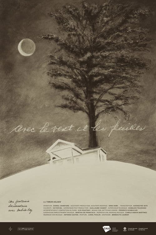 Avec le vent et les feuilles