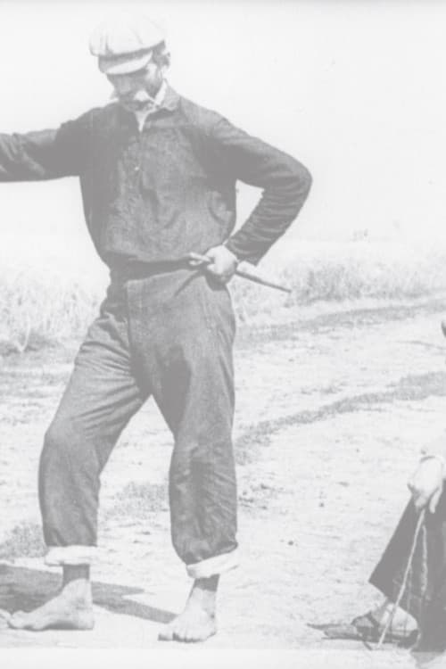 Син Донбасу