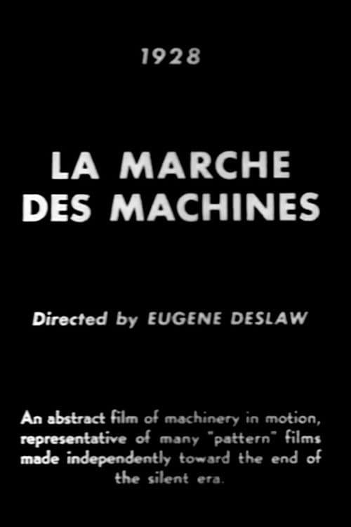 La Marche de Machines