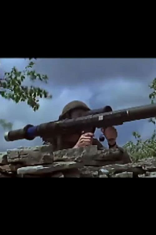 Les 300 derniers mètres