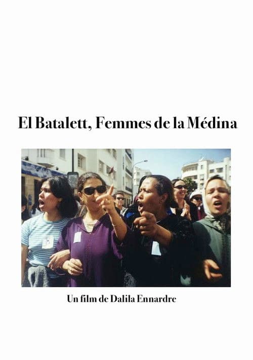 El Batalett – Femmes de la Medina