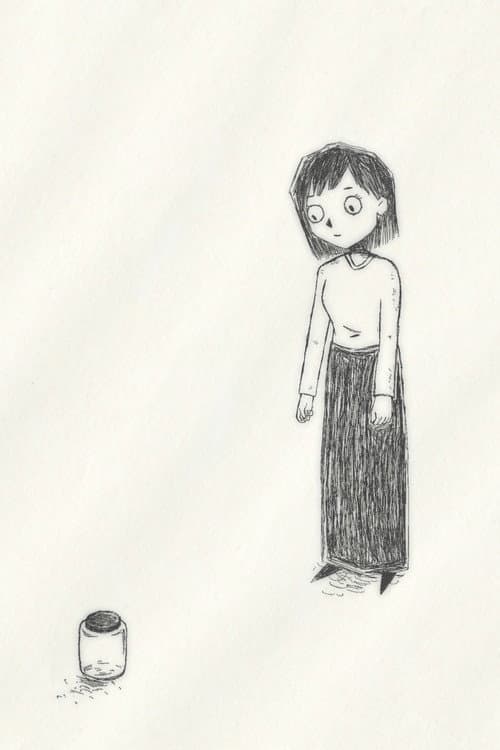 瓶の開け方