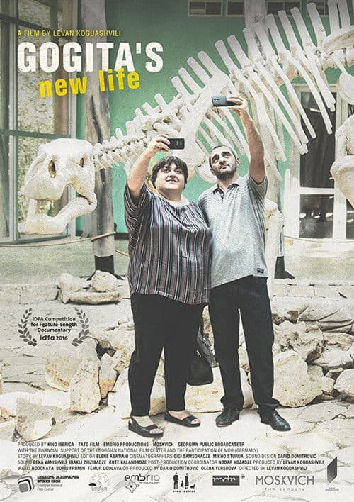 გოგიტას ახალი ცხოვრება