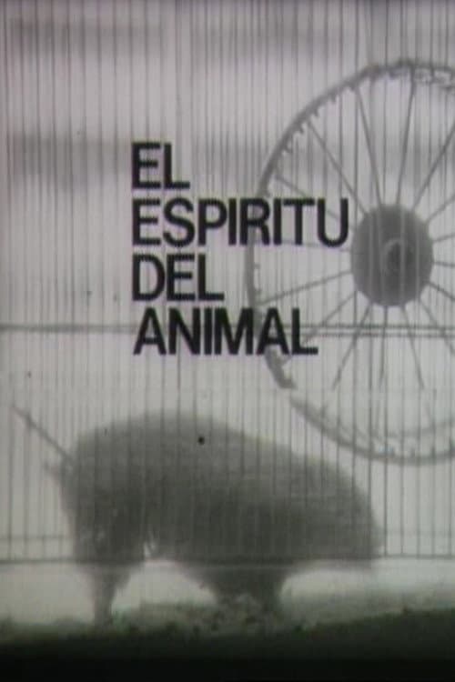 El espíritu del animal