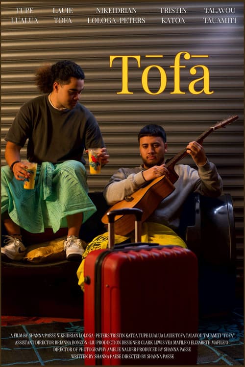 Tōfā