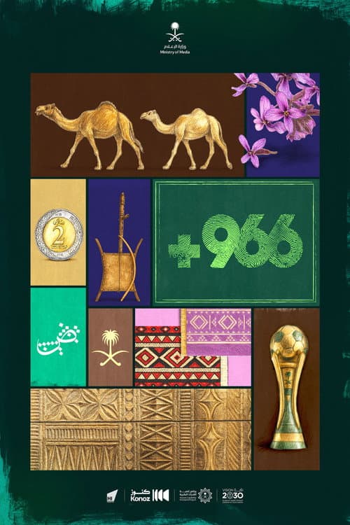 +966