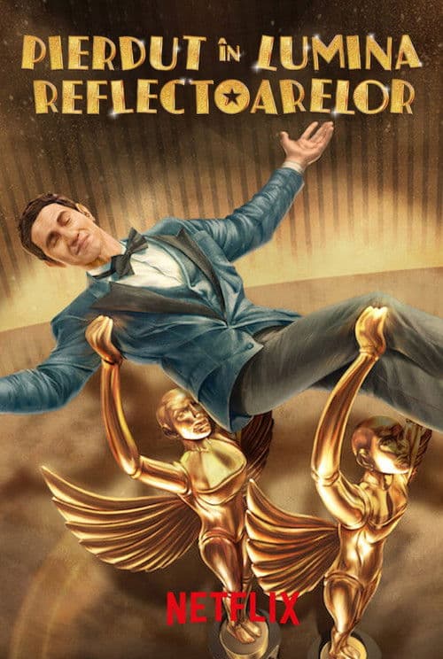 Pierdut în lumina reflectoarelor