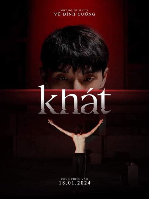 Khát