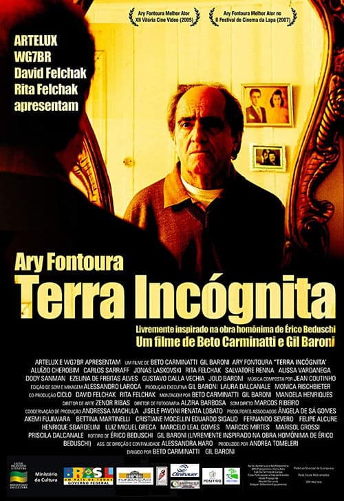 Terra Incógnita