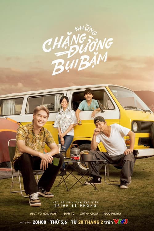 Những chặng đường bụi bặm