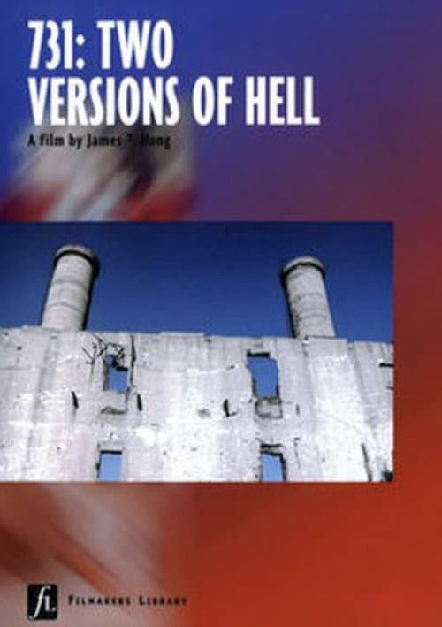 731: Two Versions of Hell