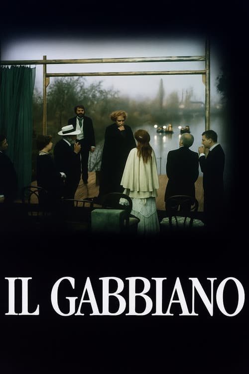 Il gabbiano