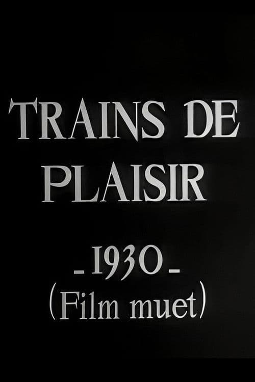 Trains de plaisir