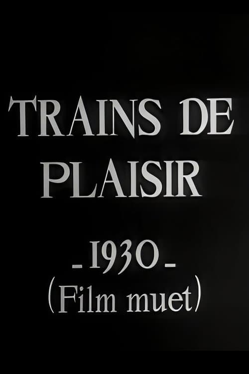 Trains de plaisir