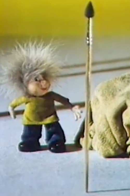 Урок по рисуване