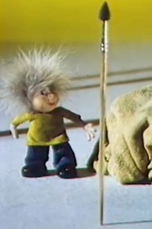 Урок по рисуване