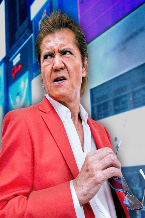 欲望の街 No.4 非道なSNS闇金