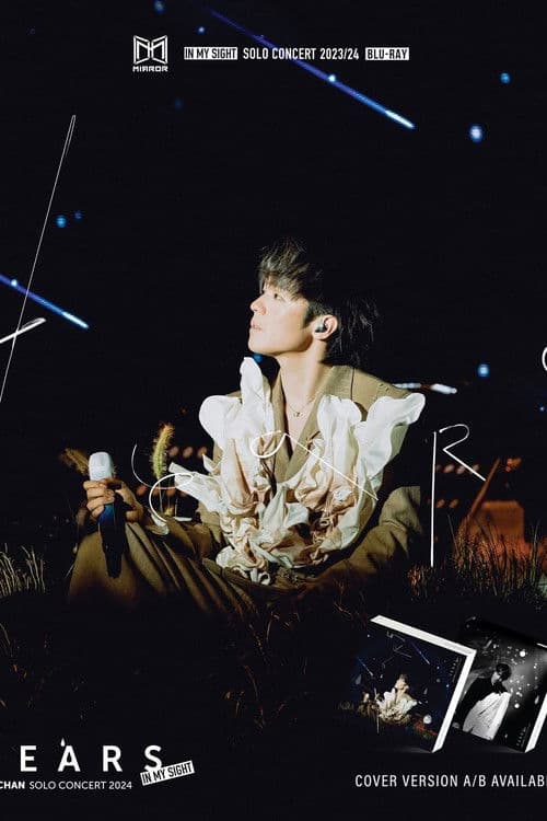 陳卓賢 Ian Chan "TEARS" IN MY SIGHT" Solo Concert 2024 演唱會